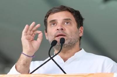 राहुल गांधींना 2004 पासून राहत असलेला सरकारी बंगला सोडावा लागणार