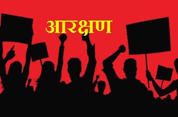 OBC reservation : अनेक उपजातींना आरक्षणच नाही, ओबीसी आरक्षणाचं त्रिभाजन होणार?