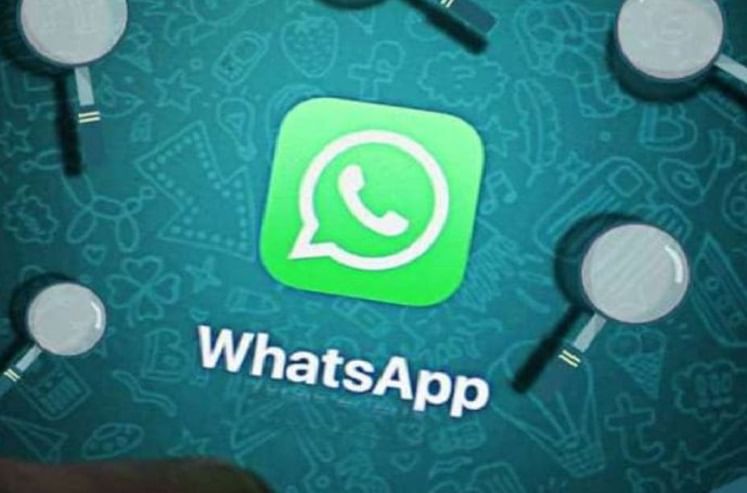WhatsApp चं नवं बीटा अपडेट, कॅमेरा आयकॉन बदलला