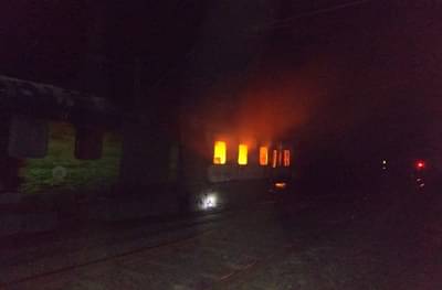 राजधानी एक्स्प्रेसला भीषण आग