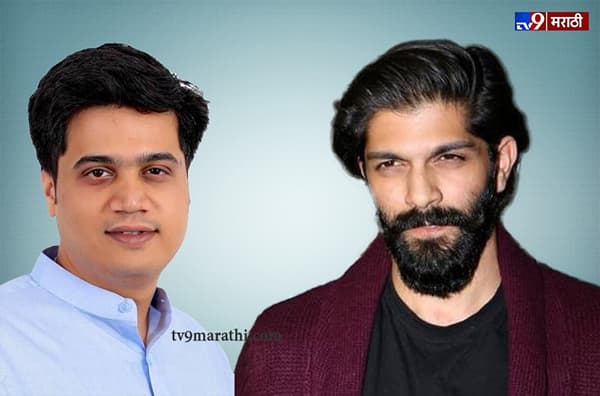 राजकीय मतभेद, व्यक्तीगत पातळीवर सहकार्य, रोहित पवारांच्या अमित ठाकरेंना शुभेच्छा