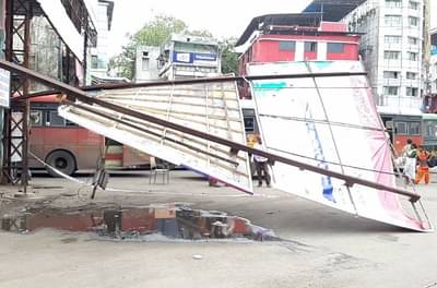 होर्डिंग बळीचे सत्र सुरुच, करपट्ट्यांवर डोळा ठेऊन प्रशासनाचे दुर्लक्ष?