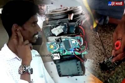 मोबाईल नाही, कानाला फक्त बोट लावून बोला, हिंगोलीतील तरुणाचं संशोधन