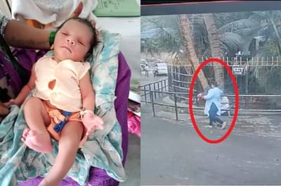 मुंबईतील नायर रुग्णालयातून पाच दिवसांचं बाळ चोरीला