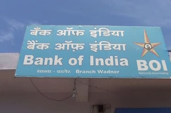 शेतकऱ्याला आत्महत्येस प्रवृत्त केल्याप्रकरणी बँक व्यवस्थापकावर गुन्हा दाखल