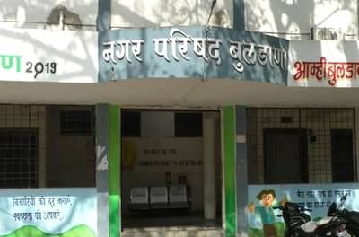 भारिप नगरअध्यक्षांवर कोट्यावधीच्या जमीन घोटाळ्याचा आरोप