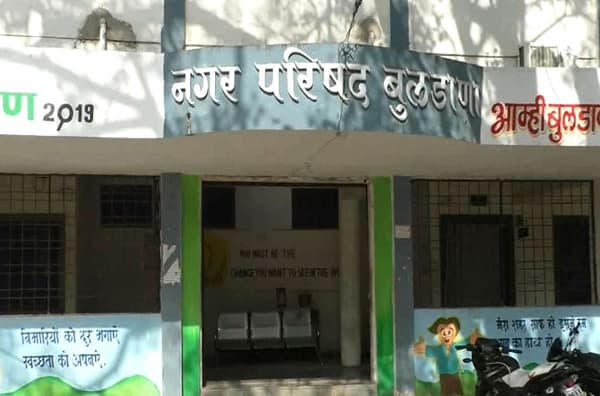 भारिप नगरअध्यक्षांवर कोट्यावधीच्या जमीन घोटाळ्याचा आरोप