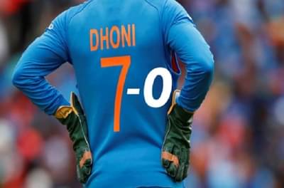 IND vs PAK: केवळ 1 धाव करुनही धोनीच्या नावावर मोठा विक्रम