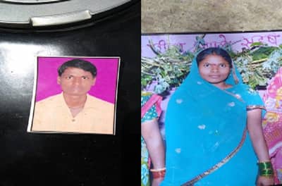 चारित्र्याच्या संशयावरुन पतीकडून पत्नी आणि मेहुण्याचा खून