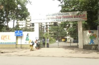 नवी मुंबईत शाळेबाहेर टायमर बॉम्ब, वेळीच वायर तोडल्याने अनर्थ टळला!