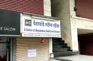 शूटिंगदरम्यान अभिनेत्री माही गिलसह दिग्दर्शकांवर गुंडांचा हल्ला