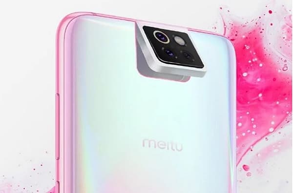 Xiaomi -Mito चा ट्रिपल फ्लिप कॅमेरा स्मार्टफोन लवकरच लाँच होणार