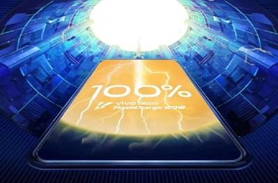 13 मिनिटांत 4,000mAh ची बॅटरी फूल चार्ज होणार, Vivo ची नवी टेक्नॉलॉजी