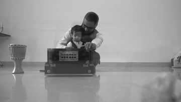 World Music Day : बापाने पोराला डेडिकेट केलेलं मराठमोळं गाणं