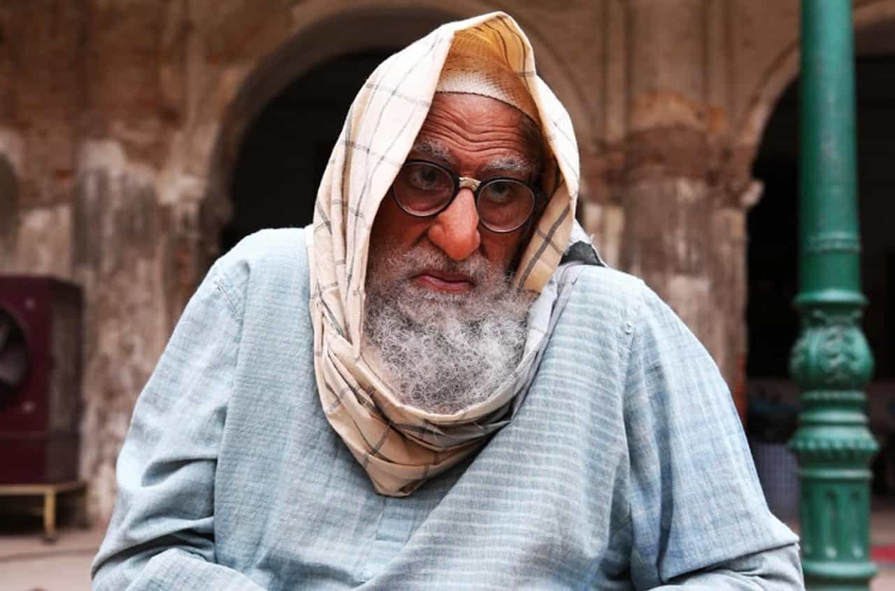 हे बिग बी अमिताभ बच्चन आहेत!