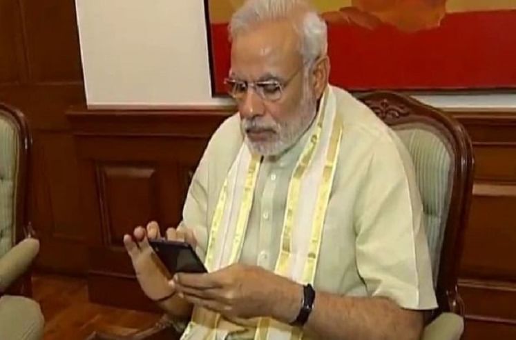 पंतप्रधान नरेंद्र मोदी कोणता फोन वापरतात?