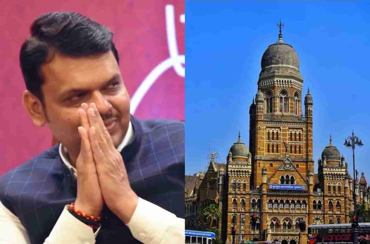 भाजपचा मोठा निर्णय, मुंबई महापौर निवडणुकीत उमेदवार देणार नाही