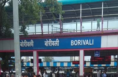 बोरिवली सर्वाधिक गर्दीचं स्टेशन, दररोज 3 लाखांपेक्षा अधिक प्रवासी