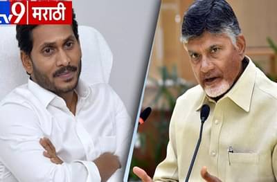 आंध्र प्रदेश सरकारचा मोठा निर्णय, विधान परिषद बरखास्त!