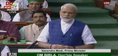 ज्यांचं कोणी नाही, त्यांच्यासाठी सरकार आहे : पंतप्रधान मोदी