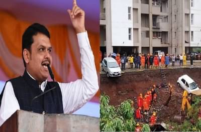 Pune Wall Collapse : मृतांच्या नातेवाईकांना 9 लाख, मृतदेह विमानाने बिहारला पाठवणार