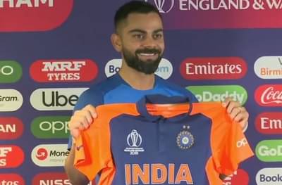 नवी जर्सी विराट कोहलीला आवडली का?