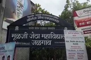 पब्जी गेम खेळू न दिल्याने छोट्या भावाने मोठ्या भावाचा खून केला