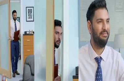 VIDEO : क्रिकेटमधून निवृत्ती घेतल्यानंतर युवराज सिंह नोकरीच्या शोधात