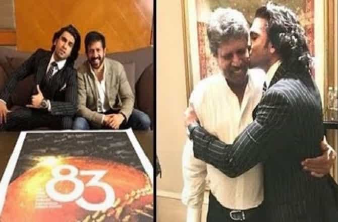... तर 83 चे निर्माते 2019 च्या विश्वचषकावरही सिनेमा काढणार