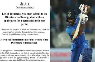 ... तर चिडलेला अंबाती रायुडू आईसलँडकडून खेळणार?