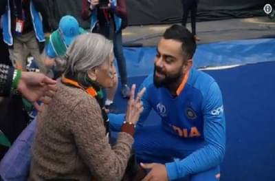 87 वर्षीय फॅनला दिलेला शब्द कोहलीने दोन दिवसात पाळला!