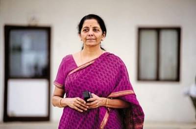 मोदी सरकारची गुड न्यूज, बँकेची परीक्षा मराठी आणि कोकणी भाषेतही द्या