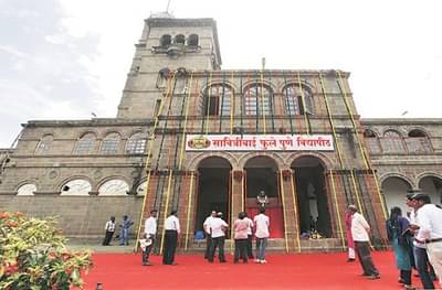 सावित्रीबाई फुले पुणे विद्यापीठाच्या परीक्षा ऑनलाईन घेण्याचे संकेत, कुलगुरुंची प्राचार्यांसोबत बैठक