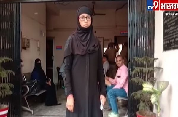 VIDEO : मुस्लीम महिलेने भाजपचे सदस्यत्व घेतल्याने घरातून बाहेर काढले