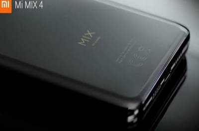 लवकरच शाओमीचा 64 मेगापिक्सल कॅमेराचा फोन लाँच होणार