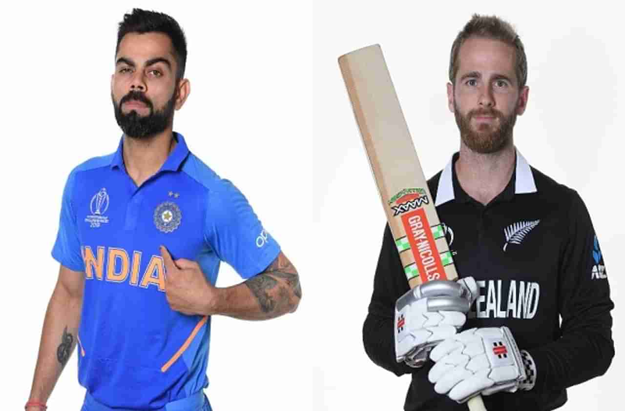 India vs New Zealand : ...तर सेमीफायनल न खेळताच भारत फायनलमध्ये जाणार