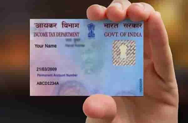 ...तर पॅन कार्ड रद्द होणार, आयकर विभागाचा 17 कोटी नागरिकांना निर्वाणीचा इशारा