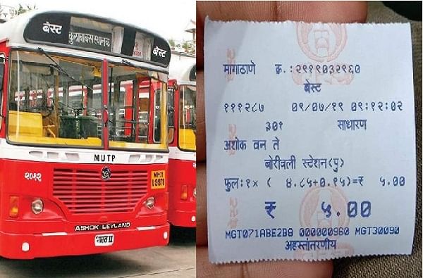 मुंबईकरांचा 'बेस्ट' प्रवास आजपासून स्वस्त, बेस्टचे किमान तिकीट 8 रुपयांवरुन 5 रुपये