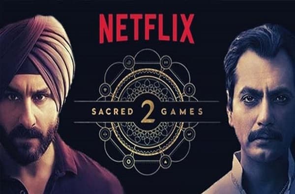‘Sacred Games-2’चा ट्रेलर रिलीज, ‘या’ पाच प्रश्नांची उत्तरं मिळणार!