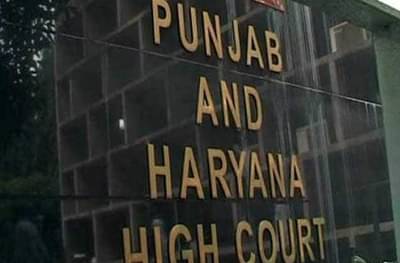 अटकपूर्व जामीन मिळवणं हा मुलभूत अधिकार नाही : हायकोर्ट