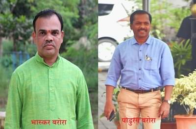 आमदार पांडुरंग बरोरांच्या शिवसेना प्रवेशाला भावाचा विरोध, राष्ट्रवादीकडून लढण्याची तयारी