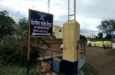 शेतकऱ्याने सावकारासमोरच विष प्यायलं, सावकाराने मदतीऐवजी व्हिडीओ शूट केला