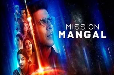 अक्षयच्या ‘मिशन मंगल’चा धमाकेदार टीझर रिलीज