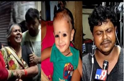 दिव्यांश बेपत्ताच, आई-वडिलांचा हृदय पिळवटून टाकणारा आक्रोश