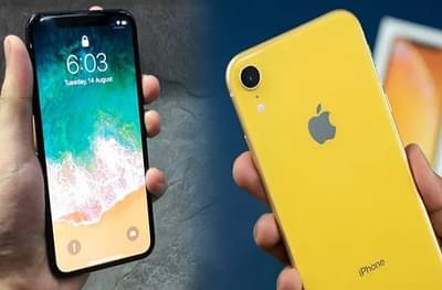 पुढील महिन्यात भारतात iPhone स्वस्त होणार