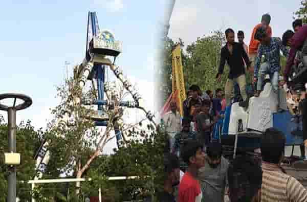अहमदाबादच्या अम्यूझमेंट पार्कमध्ये झोपाळा तुटल्याने मोठी दुर्घटना, तिघांचा मृत्यू, 15 जखमी