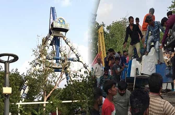 अहमदाबादच्या अम्यूझमेंट पार्कमध्ये झोपाळा तुटल्याने मोठी दुर्घटना, तिघांचा मृत्यू, 15 जखमी