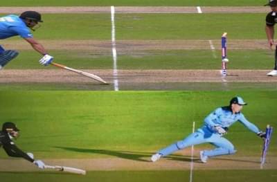 धोनीला ‘रन आऊट’करणारा गप्टीलही धावबाद, फॅन्स म्हणाले ‘करावे तसे भरावे