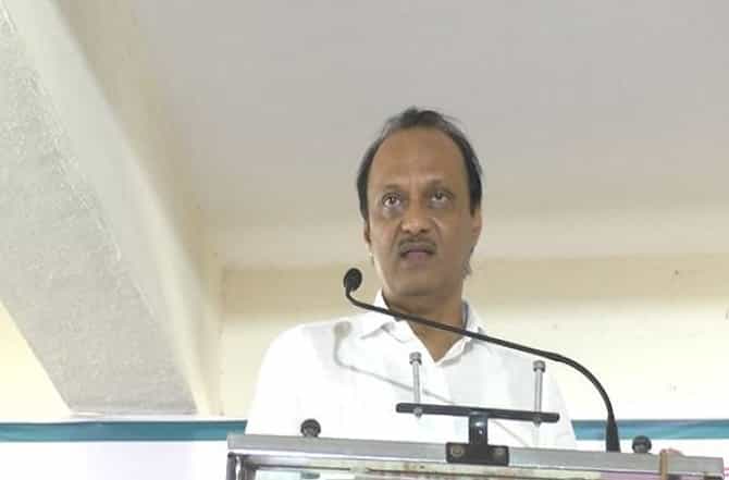 वाढदिवस तुमचा व्हायचा आणि वाट आमची लागायची : अजित पवार