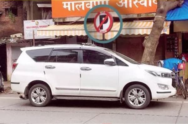 7 दिवसात 26 लाखांची दंडवसुली, नो पार्किंगमधील गाड्यांना दणका, महापौरांचीही पावती फाडली